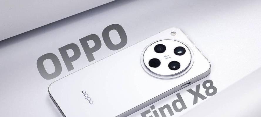 OPPO Find X真的好用吗？用户评价与常见问题解答  第1张