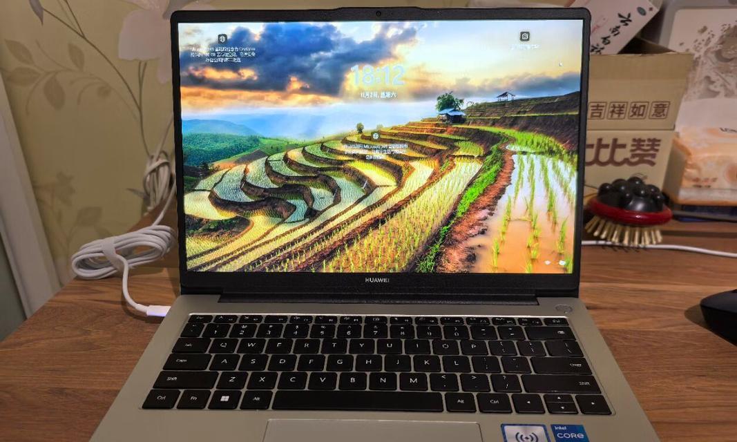华为matebook13值得入手吗？性能和价格如何对比？  第1张