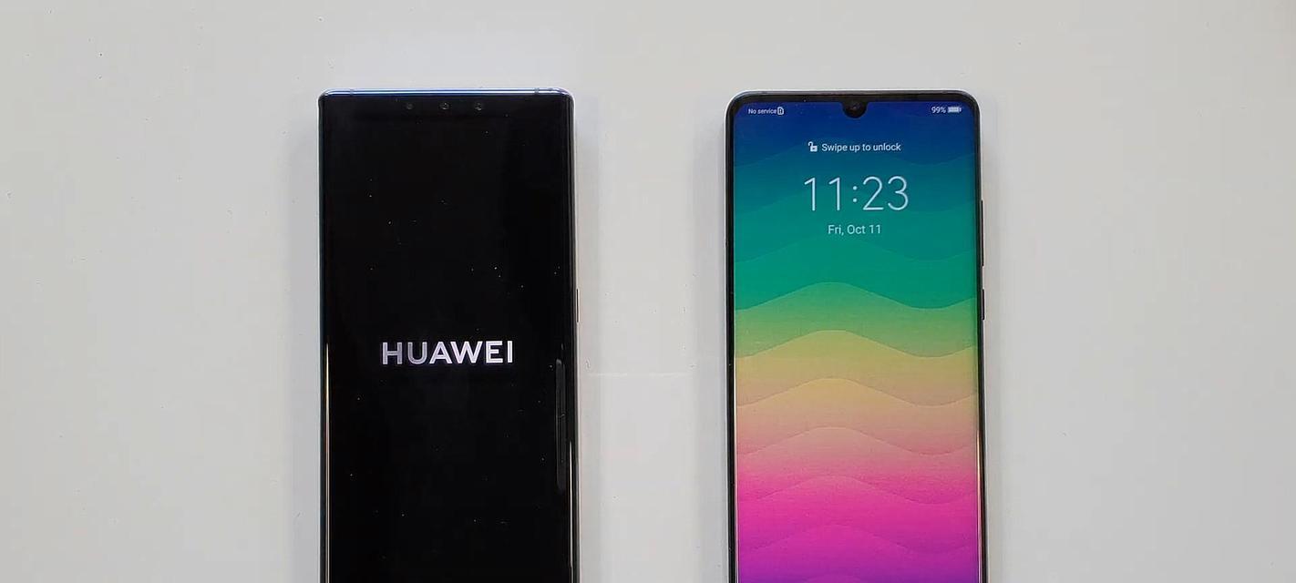 华为Mate30与Mate30Pro区别在哪？购买时应考虑哪些因素？  第2张