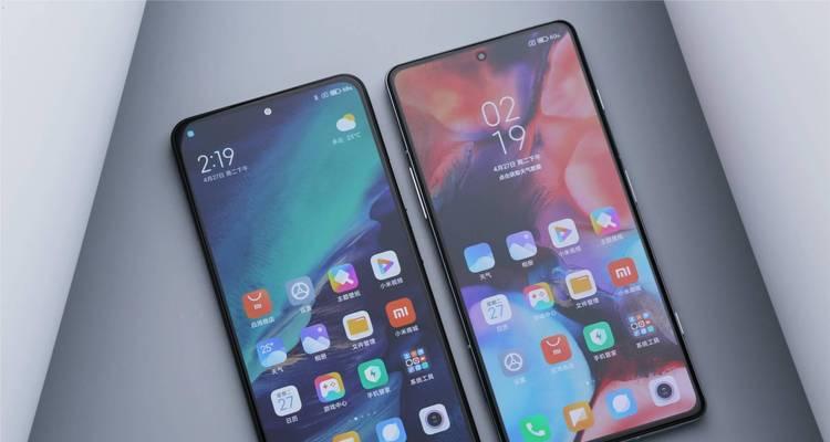 红米k50搭载的骁龙处理器型号是什么？性能如何？  第3张