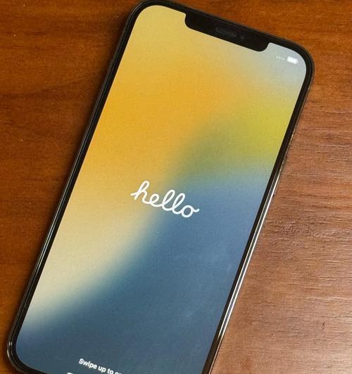 iphone12什么时候上市？购买前需要了解哪些信息？  第3张