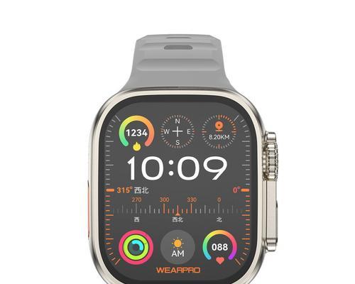 苹果Apple Watch Ultra手表怎么样？性能特点和常见问题解答？  第1张