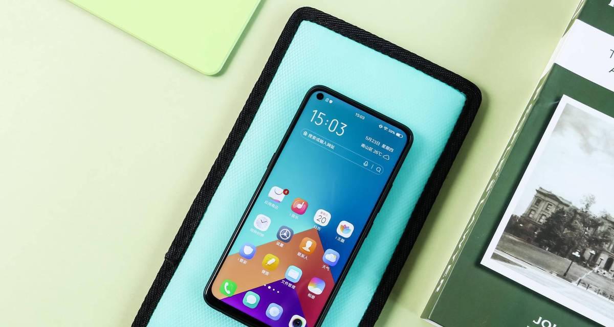vivoz5x参数详细配置是什么？如何查看vivoz5x的详细配置信息？  第1张