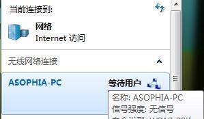 FaceTime无法连接网络怎么办？null错误如何解决？  第2张