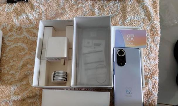 华为nova9pro值得购买吗？性能和价格如何？  第3张