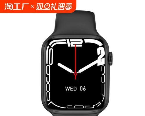 微穿戴智能手表怎么样？功能全面吗？常见问题解答  第3张