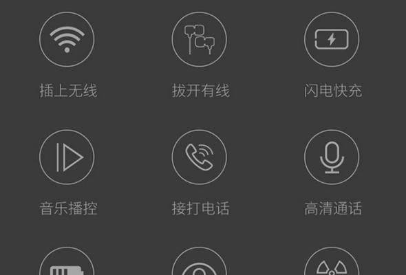 苹果官网补配一只耳机多少钱？需要等待多久？  第3张