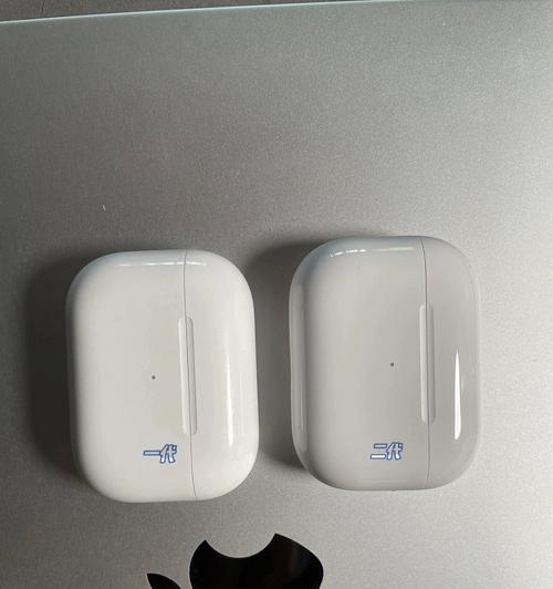 AirPods和AirPods Pro有什么区别？如何选择适合自己的耳机？  第1张