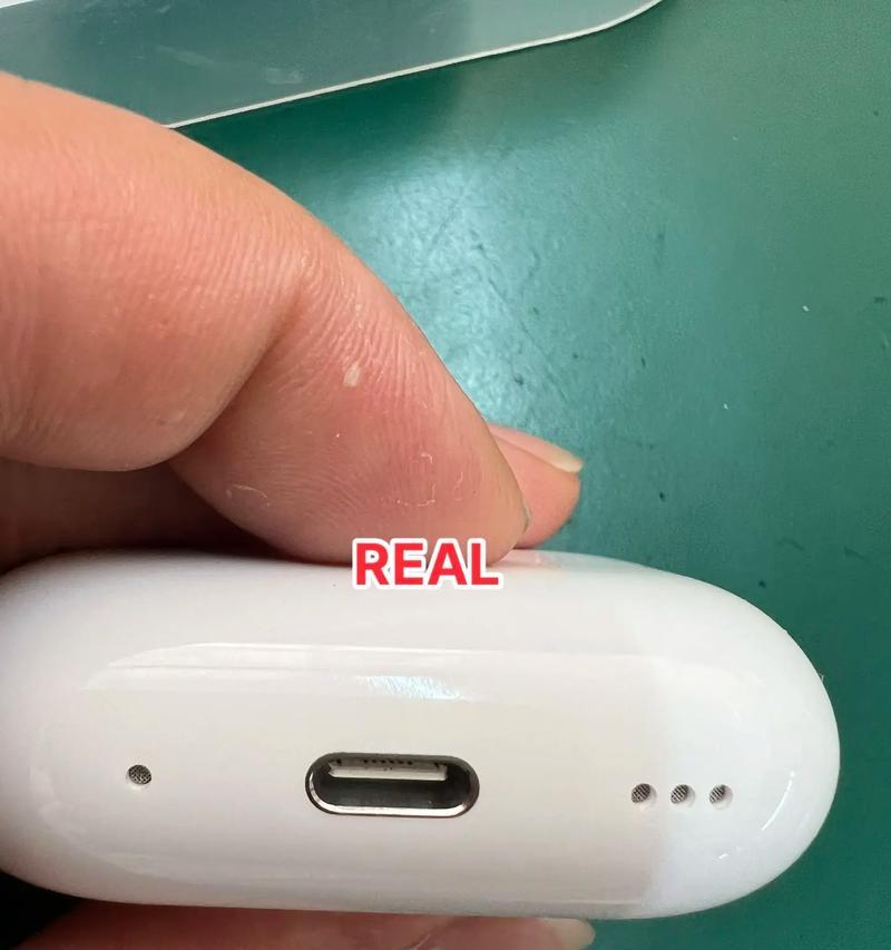 AirPods和AirPods Pro有什么区别？如何选择适合自己的耳机？  第2张