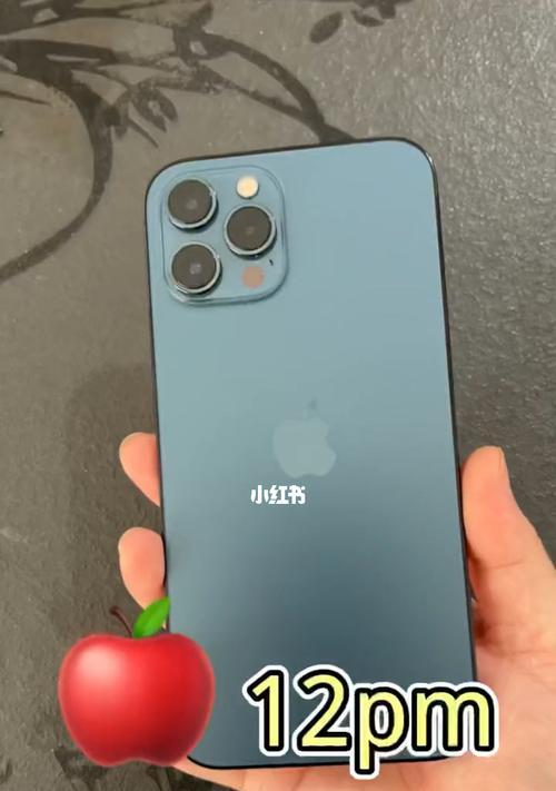 苹果12promax配置参数表尺寸是多少？如何查看详细信息？  第2张