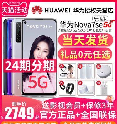 什么手机使用多年后依然流畅？  第3张
