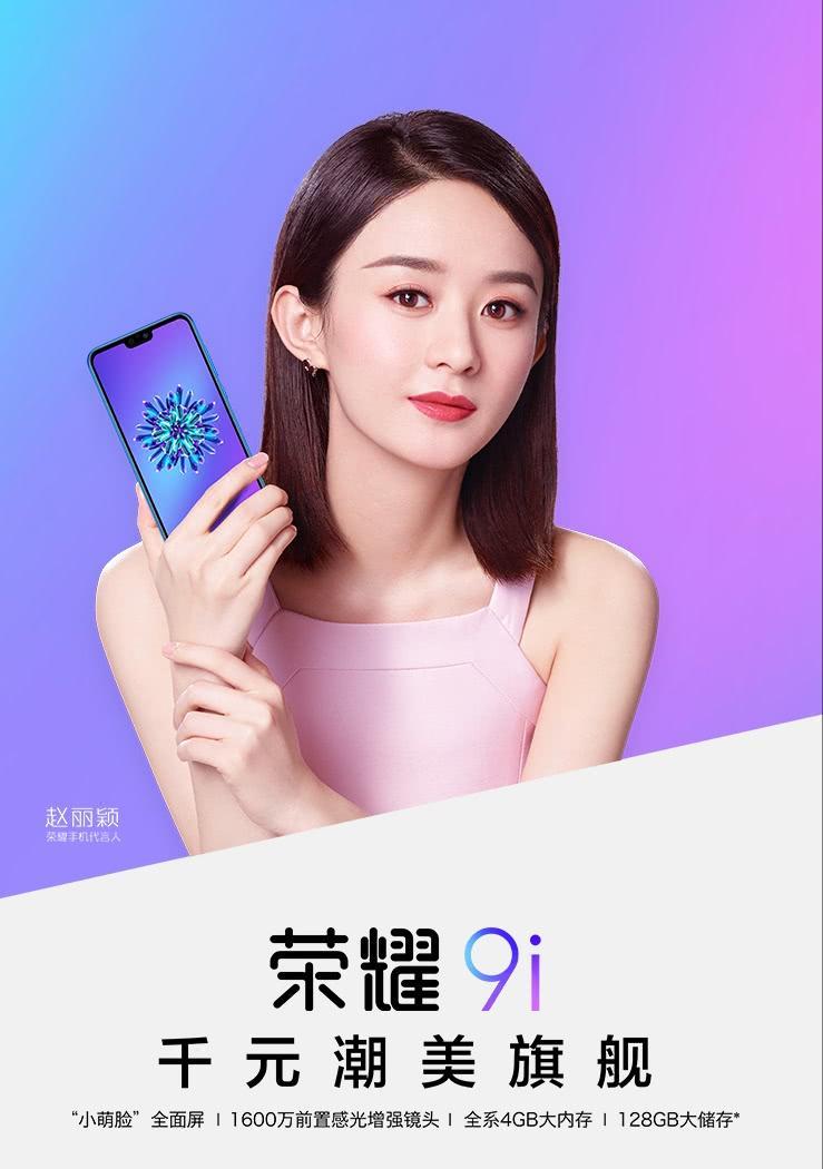 哪些国产手机系统最干净？如何查看手机系统清洁度排行？  第2张