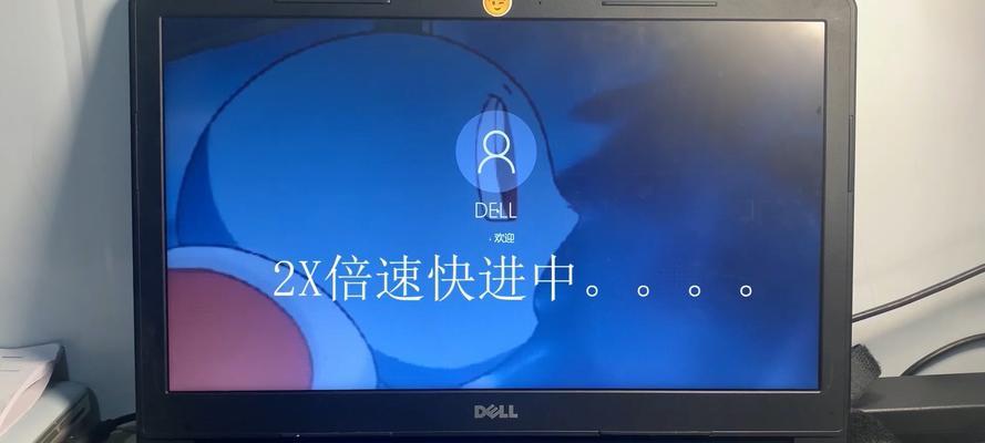 新笔记本内存调整：应该遵循哪些步骤？  第2张