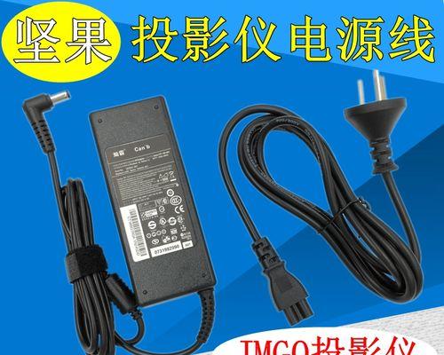 投影仪电源灯不亮怎么回事？如何排查故障？  第1张