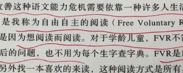 豪华配置图解说明的正确阅读方式是什么？  第1张