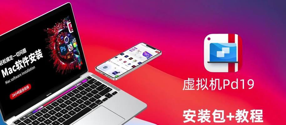 玩《英雄联盟》需要什么样的电脑配置？  第3张