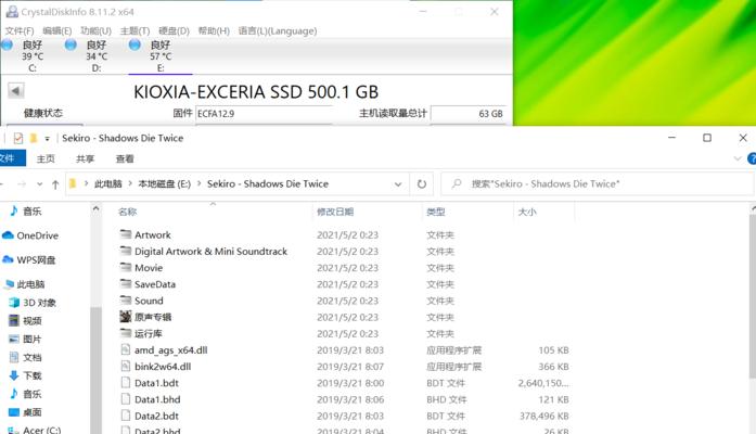 编程笔记本每月流量消耗量是多少？  第2张