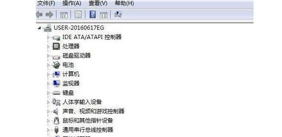 不下载软件如何查看电脑配置？查看配置的步骤是什么？  第1张