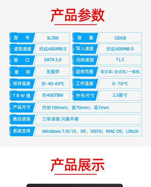 顺丰寄件寄笔记本电脑的费用是多少？  第1张