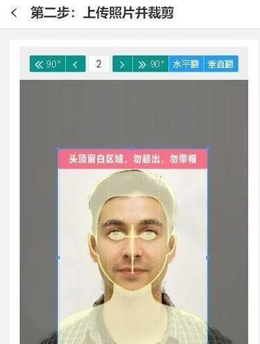 手机自动拍照是什么原因？如何防止误操作？  第1张