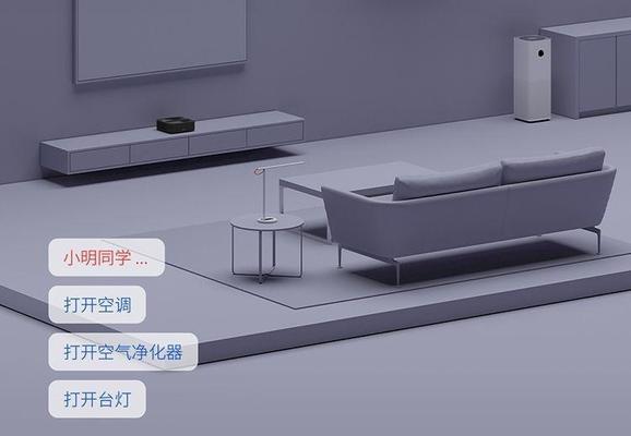 3米投影仪观看不适的原因？  第2张