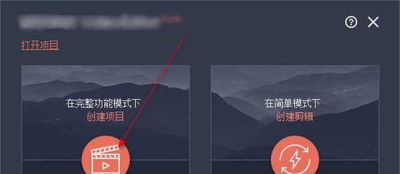 笔记本电脑倒放的正确方法是什么？  第1张