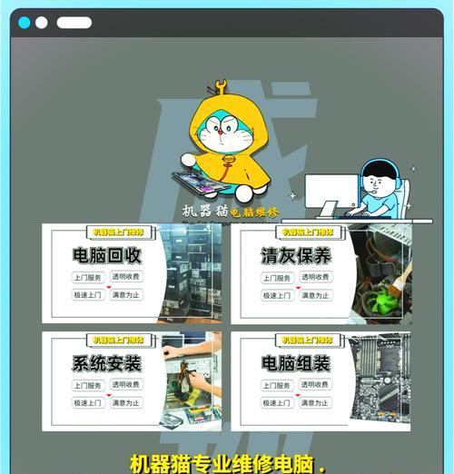 电脑突然弹出英语黑屏怎么处理？是系统问题吗？  第1张