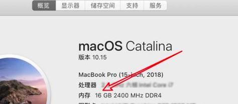 电脑清内存游戏数据的步骤是什么？如何确保数据彻底清除？  第2张