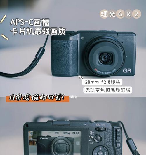 摄影卡片机如何用手机拍照？操作步骤是什么？  第2张