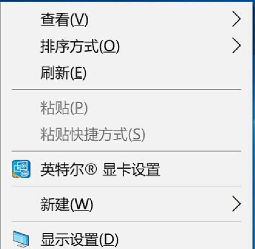 华为笔记本边缘张开如何修复？是否会影响使用？  第1张
