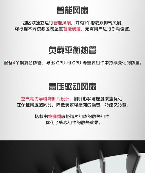 戴尔笔记本添加显存条的步骤是什么？加显存条有什么好处？  第2张