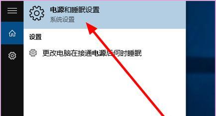 什么软件可以防止电脑黑屏？设计电脑防黑屏软件推荐？  第2张