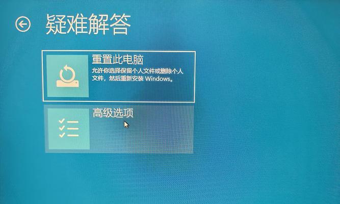 什么软件可以防止电脑黑屏？设计电脑防黑屏软件推荐？  第1张