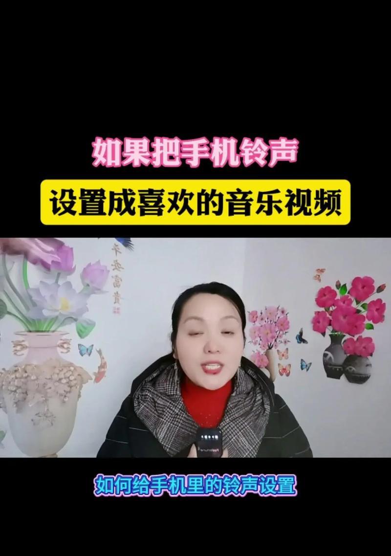 抖音拍照音乐手机如何设置？设置推荐音乐的方法是什么？  第1张