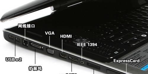笔记本电脑迷你SD卡槽使用方法是什么？  第3张