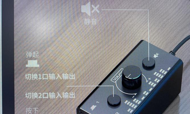 电脑直连音响无声音？故障原因及解决方法？  第1张