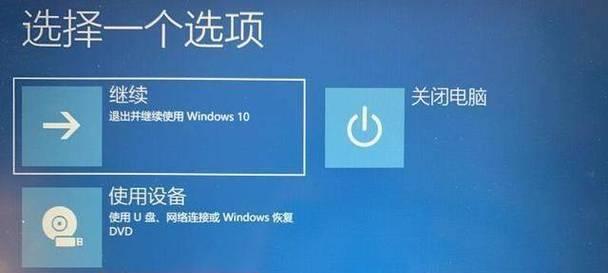 win电脑声音设置在哪里？如何调整音量和音效？  第3张