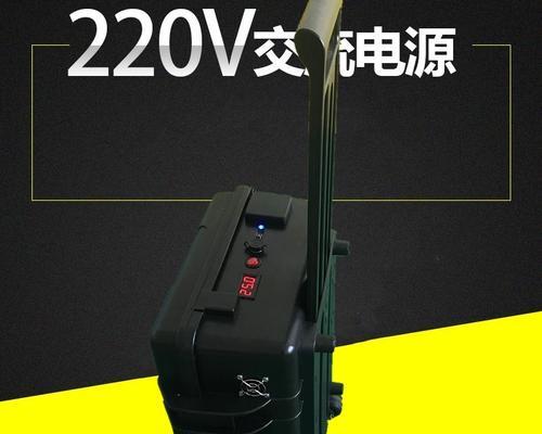 寝室断电时笔记本电脑如何应急？  第1张