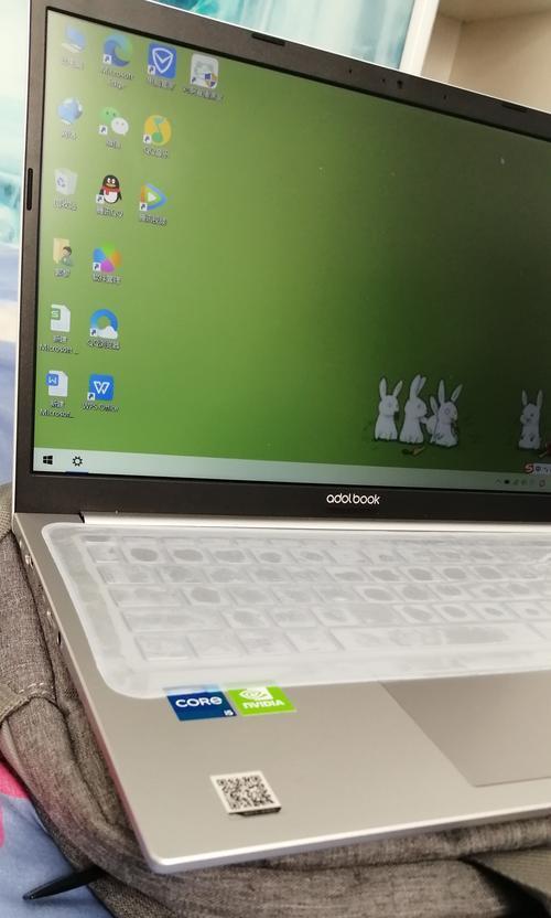 电脑显示器磨砂贴纸如何正确贴？贴法是什么？  第3张