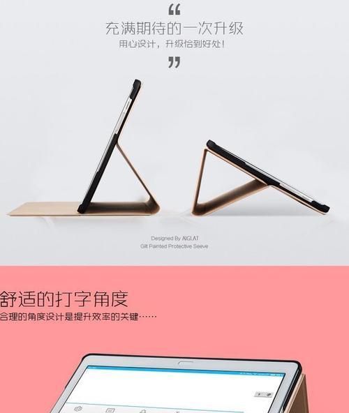 凯美瑞投影仪画面不全是什么问题？  第1张
