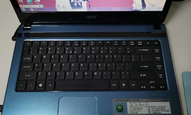 win10不用鲁大师怎么查看电脑配置？还有哪些方法可以查看？  第3张
