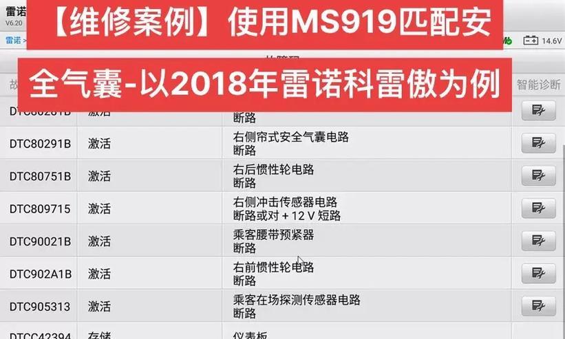 考试时应选择哪种笔记本电脑？  第1张