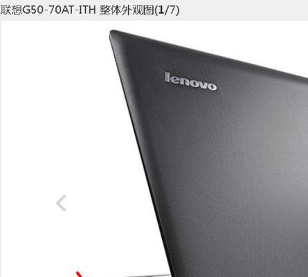 电脑内存过低会有什么影响？  第1张