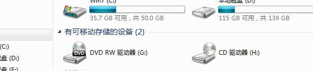 蓝牙拍照遥控器如何与手机配对使用？  第1张