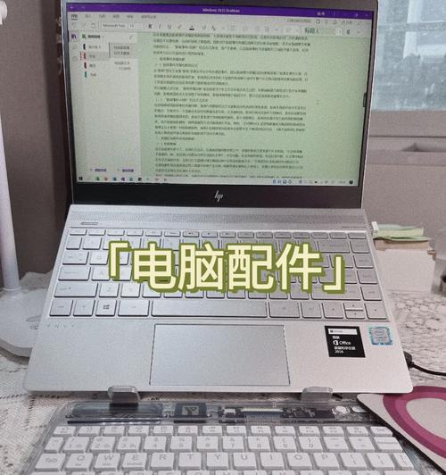 哪款笔记本电脑质量最好？如何判断质量？  第2张