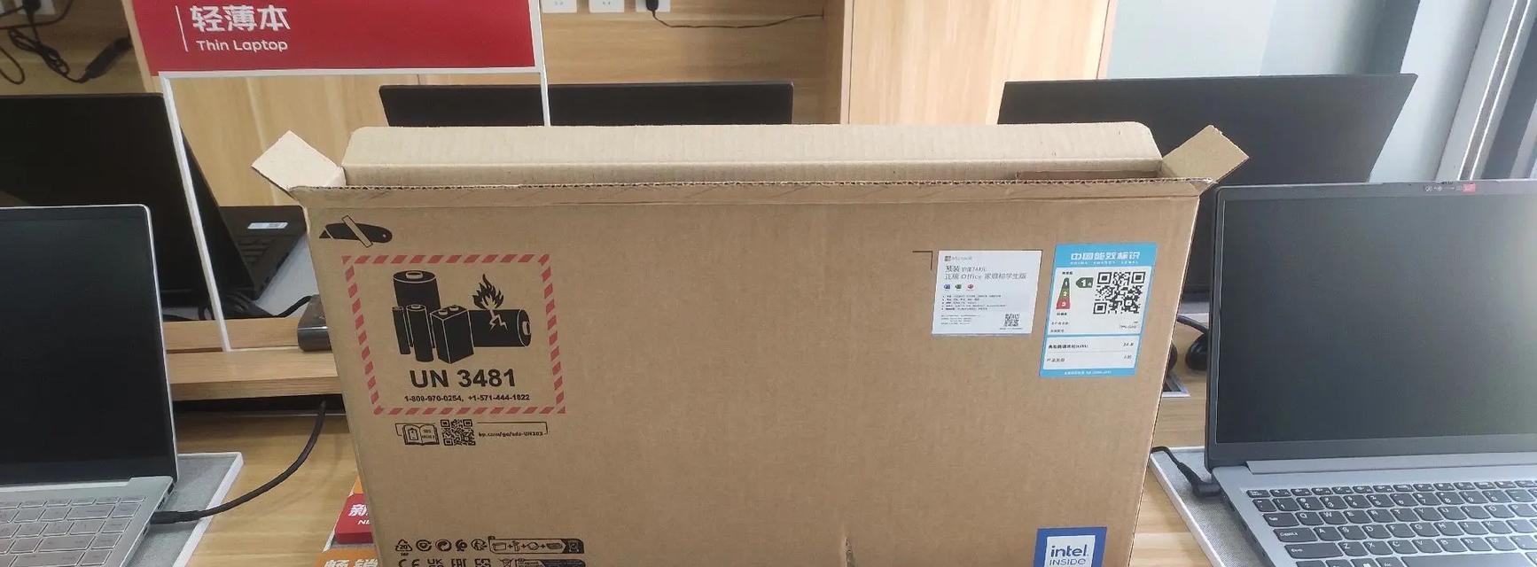 便携投影仪出现裂纹怎么处理？修复后还能正常使用吗？  第2张