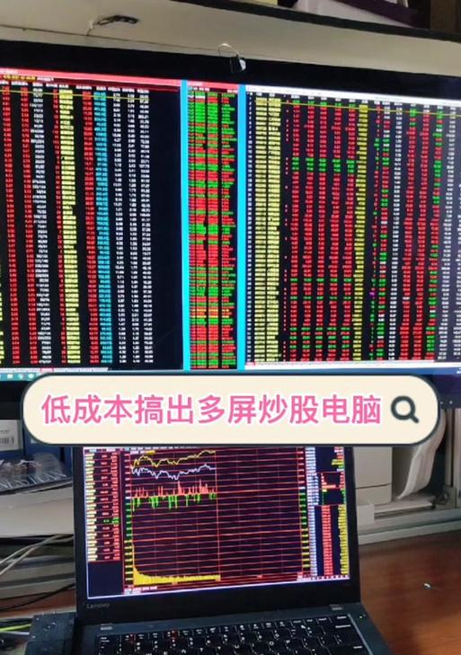 组装机连接电脑显示器的正确方法是什么？  第2张