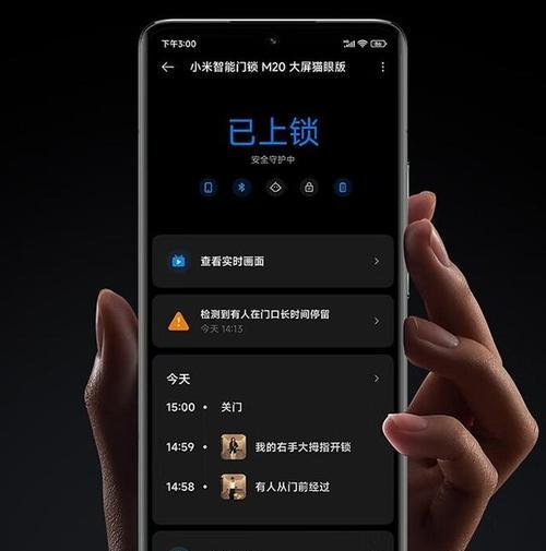 金萍笔记本电脑性能如何？用户评价怎么样？  第1张