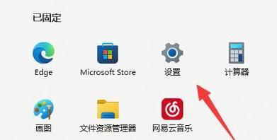 电脑关机转圈原因及解决办法？  第1张