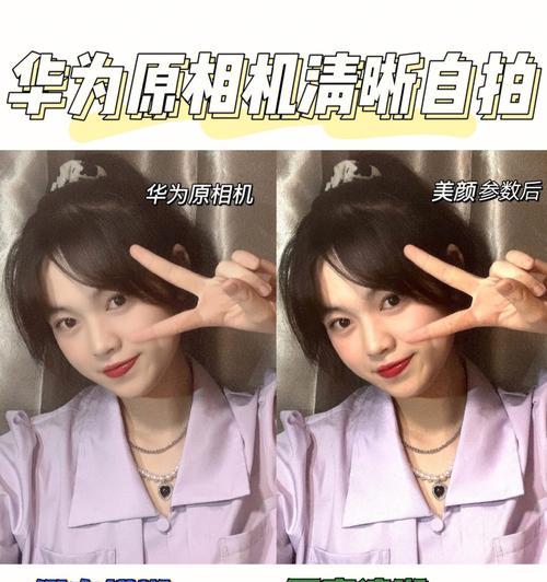 夜间便携相机如何与手机配合使用？  第1张